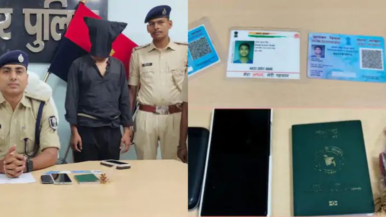 7 साल से भारत में रह रहा था बांग्लादेशी युवक, कई लड़कियों को प्रेमजाल में फँसाया: अश्लील फोटो-वीडियो बना लेता था, ब्लैकमेल कर ऐंठता था मोटे पैसे