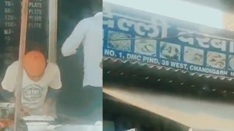 मोहम्मद अकील का ढाबा, रोटियों पर थूकता कारीगर आदिल: चंडीगढ़ से सामने आया वीडियो, पुलिस ने बंद करवाया ढाबा