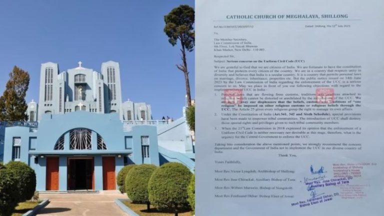 ‘UCC से एक धर्म के रीति-रिवाज दूसरे पर थोपे जाएँगे’: मेघालय के कैथोलिक चर्च ने चिट्ठी लिख जताई आपत्ति, मुस्लिम संगठन भी कर रहे विरोध