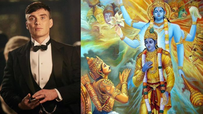 सिलियन मर्फी, Oppenheimer, भगवद्गीता, गीता