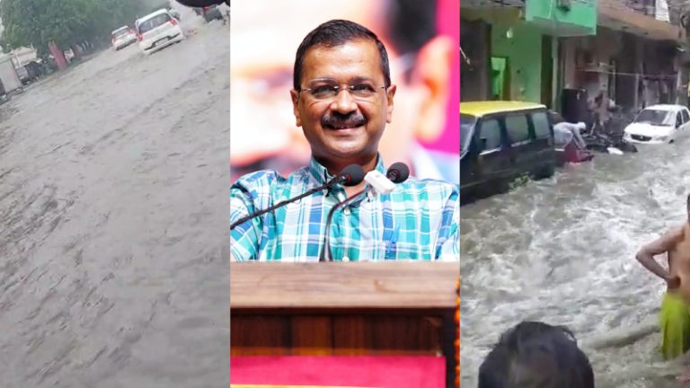 क्या DU क्या कनॉट प्लेस, बारिश का मौसम शुरू होते ही झील बनी दिल्ली: लोगों के निशाने पर CM केजरीवाल, कहा – शहर को वेनिस बना दिया