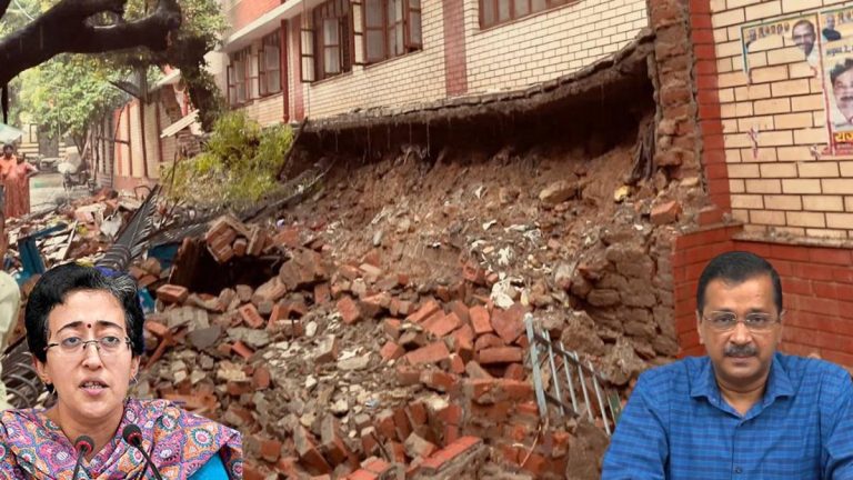 आतिशी के इलाके में 4 महीने पहले ₹16 करोड़ में बना था स्कूल, पहली ही बारिश में ढह गई दीवार: AAP के मॉडल की खुली पोल, कई वाहन मलबे में दबे