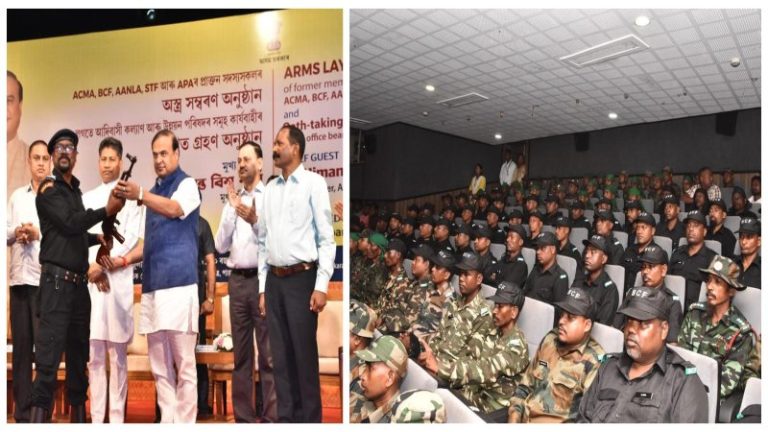 असम में 5 जनजाति उग्रवादी संगठनों के 1182 कैडरों ने किया आत्मसमर्पण, CM हिमंता बिस्व सरमा के सामने डाले हथियार