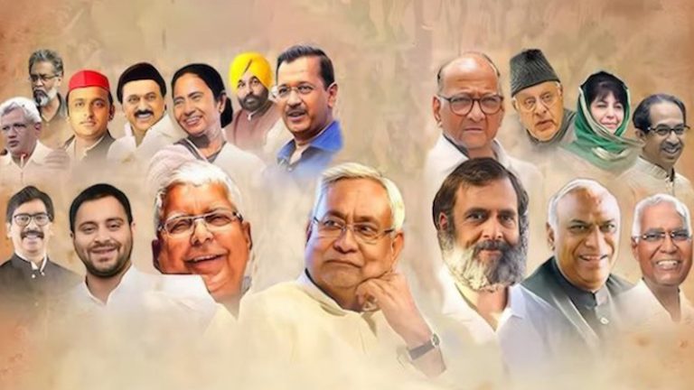 विपक्षी गठबंधन ने UPA से छुड़ाया पीछा, 26 दलों ने मिल कर बनाया ‘INDIA’: मुंबई में होगी अगली बैठक, 11 नेताओं की समिति भी बनेगी