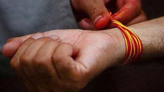 झारखंड बोकारो स्कूल कलावा
