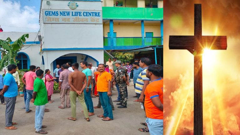 नाम – जेम्स स्कूल, काम – ईसाई प्रेयर के नाम पर धर्मांतरण: जुटा ली थी 400 लोगों की भीड़, छोटे-छोटे बच्चों का भी किया जाता था ब्रेनवॉश