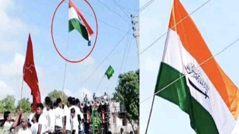 ‘मुहर्रम पर तिरंगे से अशोक चक्र गायब, तलवार के साथ उर्दू के शब्द’: BJP नेता ने शेयर किया फोटो, झारखंड पुलिस कह रही – क्लियर नहीं