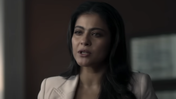 काजोल, अभिनेत्री, The Trial