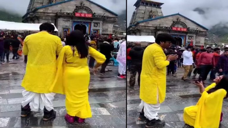 केदारनाथ मंदिर के सामने लड़की ने बॉयफ्रेंड को किया प्रपोज, भड़का मंदिर प्रशासन, पुलिस को पत्र लिखकर रील बनाने वालों पर कड़ी कार्रवाई की माँग की