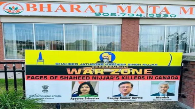 आतंकी निज्जर की हत्या के विरोध में खालिस्तानियों का Kill India मार्च: मेलबर्न में की पत्रकार से बदसलूकी, लंदन में नहीं मिला जनसमर्थन, कनाडा में करारा जवाब