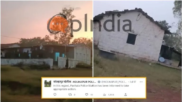 छत्रपति शिवाजी महाराज के किले की जमीन पर चल रहा है मदरसा, हिंदू संगठनों के विरोध के बाद जागा प्रशासन: ग्राउंड पर ऑपइंडिया की पड़ताल