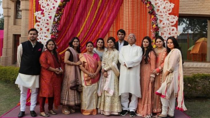 लालू प्रसाद यादव परिवार