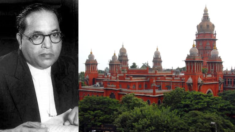 ‘आंबेडकर नहीं, कोर्ट परिसर में सिर्फ गाँधी और तिरुवल्लुवर की तस्वीरें’: मद्रास हाईकोर्ट का आदेश, कहा – बाकी सब हटाओ