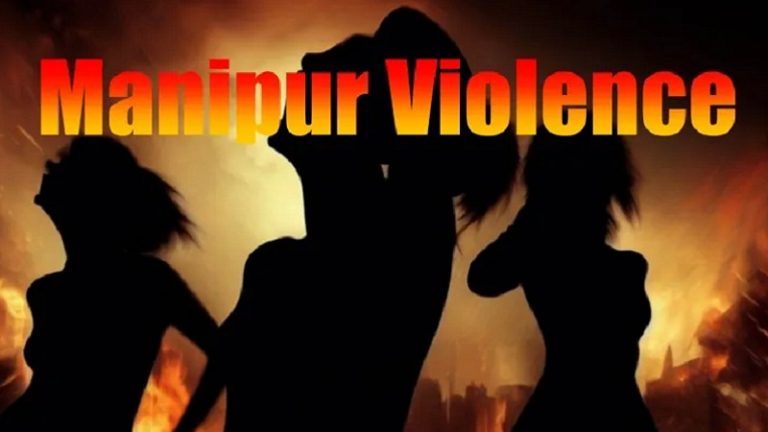 मणिपुर में 3 महिलाओं से दरिंदगी, पुलिस से छीनकर ले गई थी भीड़: सोशल मीडिया में नग्न परेड के वीडियो शेयर नहीं करने के निर्देश