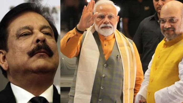 यदि सहारा में फँसा हुआ है आपका भी पैसा तो यह खबर आपके लिए है, जानिए मोदी सरकार के ‘सहारा रिफंड पोर्टल’ से कैसे वापस मिलेगी मेहनत की कमाई