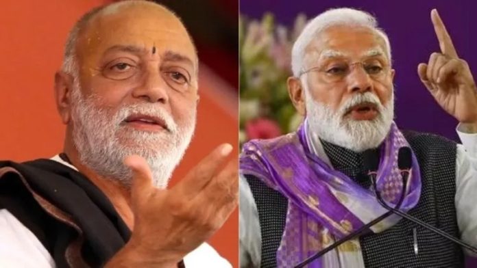 मोरारी बापू मोदी सरकार