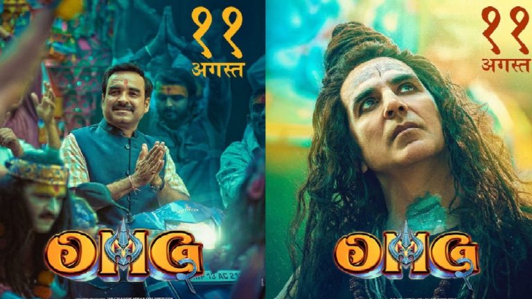 अक्षय कुमार की ‘OMG 2’ में 20 कट, सेंसर बोर्ड ने भगवान शिव का किरदार बदलने को भी कहा: ट्रेलर को U/A सर्टिफिकेट, रिलीज पर संशय
