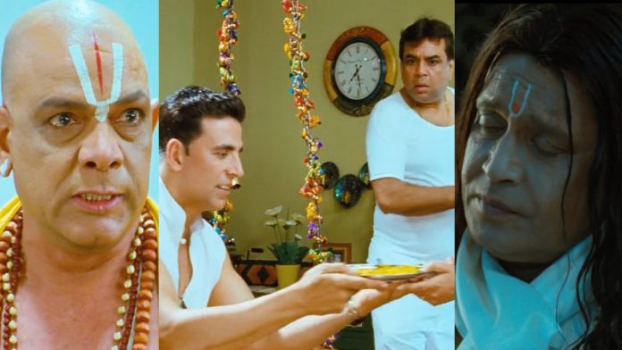 OMG: Oh My God!, अक्षय कुमार, परेश रावल, गोविंद नामदेव, मिथुन चक्रवर्ती