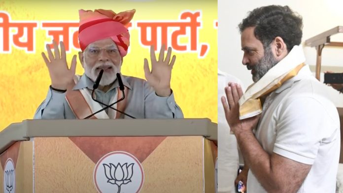 नरेंद्र मोदी, राजस्थान, राहुल गाँधी