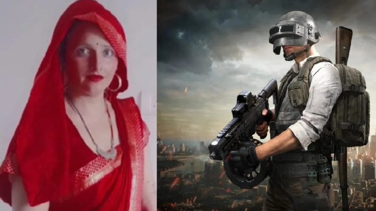 PUBG वाला प्यार या लव ट्रैप? पाकिस्तानी पुलिस में भाई-दुबई में शौहर, 4 बच्चों की अम्मी हिंदू बनकर रहती थी पर बकरीद से खुल गई पोल