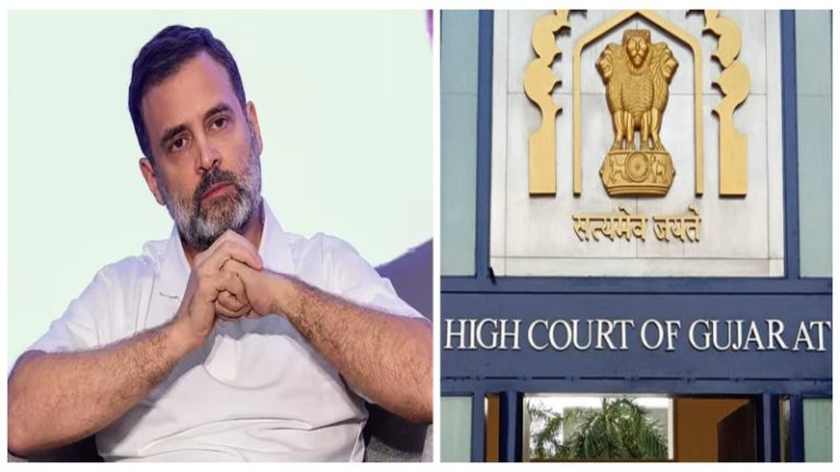 विपक्ष का बनेंगे ‘दुल्हा’ या जाएँगे जेल: गुजरात हाईकोर्ट के फैसले के बाद राहुल गाँधी के पास क्या है विकल्प