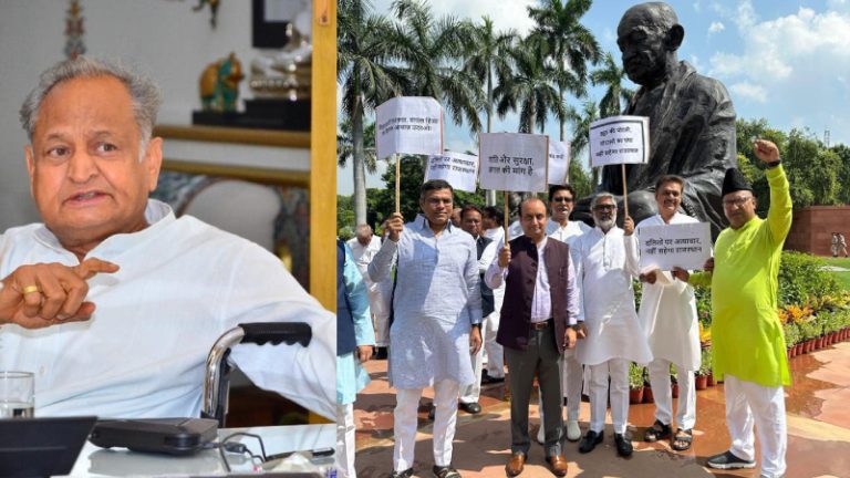 ‘राजस्थान की अशोक गहलोत सरकार को बर्खास्त करो’: महिलाओं के खिलाफ बढ़ते अपराध पर BJP का तगड़ा प्रदर्शन, पूछा – विपक्षी नेता चुप क्यों?