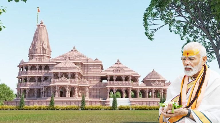 ट्रस्ट ने बताया राम मंदिर में कब होगी प्राण प्रतिष्ठा, शुरू हो गई तैयारियाँ: PM मोदी को भी भेजा गया न्योता, गाँव-गाँव में लगेंगे होर्डिंग