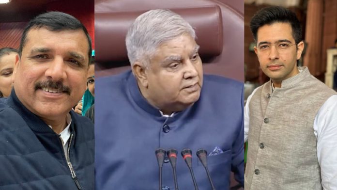 संजय सिंह, जगदीप धनखड़, राघव चड्ढा