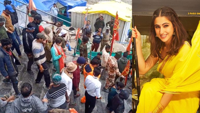 भगवान अमरनाथ के दर्शन के लिए यात्रा पर सारा अली खान, जम्मू कश्मीर के बच्चों संग खिंचवाई तस्वीरें: 6523 श्रद्धालुओं का 18वाँ जत्था हुआ है रवाना