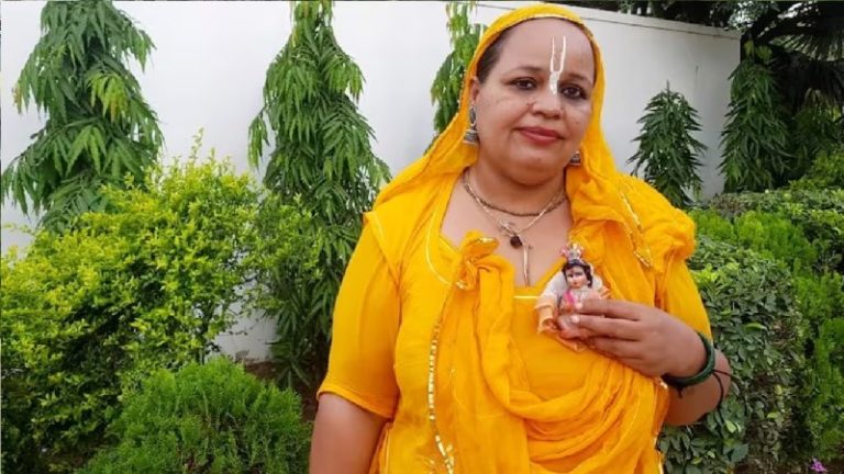 निकाह के 5 साल में हुआ तलाक: भगवान कृष्ण के शरण में पहुँची मुस्लिम महिला शबनम, मीरा बन पहुँची वृंदावन