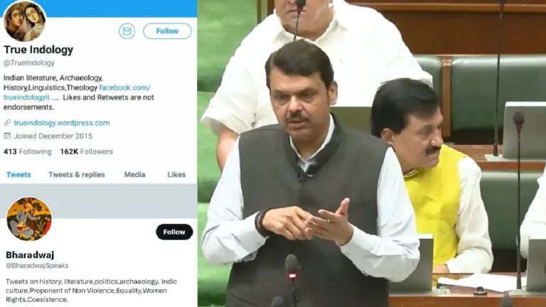 ‘ट्रू इंडोलॉजी’ ने माँगी माफी, कहा – ‘मैं पीट-पीट कर हत्या के लायक नहीं’
