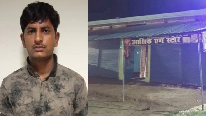 यूपी एटीएस आईएसआई एजेंट