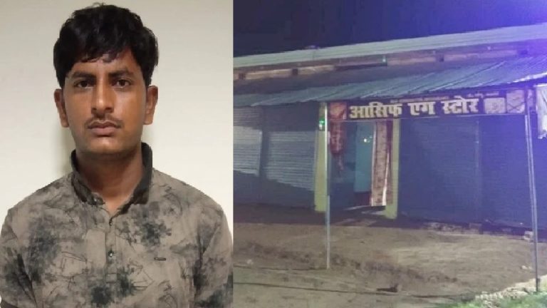 ISI का एजेंट निकला डिलीवरी बॉय मोहम्मद रईस, साथी सलमान और अरमान की तलाश में मुंबई पहुँची यूपी ATS: ‘बाबरी के लिए’ कर रहा था काम