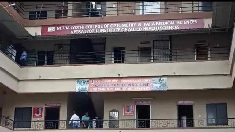 उडुपी कॉलेज में गुप्त रिकॉर्डिंग करने वाली तीनों छात्राओं को जमानत, छात्राओं ने बताया था- 1 साल से मुस्लिम लड़कों को शेयर किए जा रहे थे वीडियो