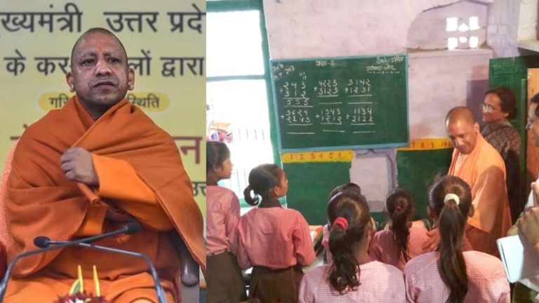 स्कूलों में 60 लाख बच्चे बढ़े, 1.84 करोड़ मुफ्त पुस्तकें… दिव्यांग छात्रों से लेकर स्कूलों में सुविधाओं तक, 7 पॉइंट्स में समझें योगी सरकार ने कैसे बदल दी यूपी की शिक्षा व्यवस्था