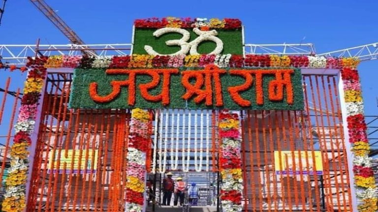 भूतल में राम लला, प्रथम तल पर पूरा परिवार: 2023 में ही पूरा हो जाएगा राम मंदिर का निर्माण, 1 हजार साल तक नहीं पड़ेगी मरम्मत की जरूरत