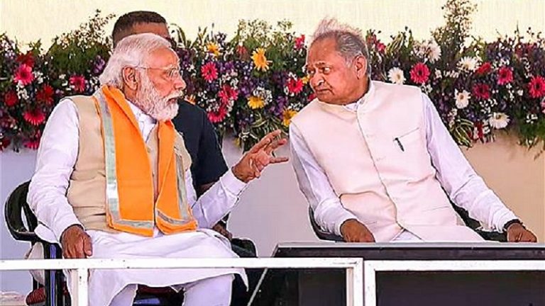 PM मोदी के दौरे पर प्रोपेगेंडा कर रहे थे CM अशोक गहलोत, PMO ने खोल दी पोल: बताया- आमंत्रित किया था, लेकिन कहा नहीं आ पाएँगे
