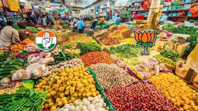 केंद्र में हो BJP तो कंट्रोल में रहती है कीमतें, कॉन्ग्रेस राज में बढ़ती है महँगाई : आँकड़े झूठ नहीं बोलते, इसलिए 1991 से लेकर अब तक के नंबर्स आपके लिए