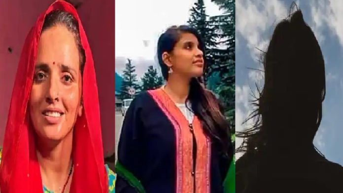 जयपुर एयरपोर्ट लड़की पाकिस्तान