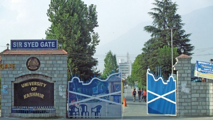 कश्मीर यूनिवर्सिटी