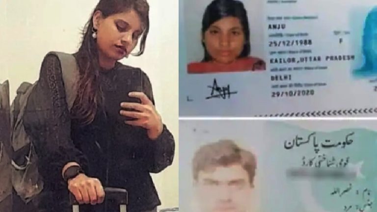 अरविंद से शादी कर ईसाई बनी, क्या अब नसरुल्लाह से निकाह के लिए मुस्लिम बनेगी अंजू: राजस्थान से पाकिस्तान गई महिला ने बताया प्लान