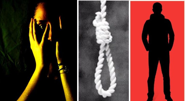 इरशाद अंसारी ने रेप कर बनाया वीडियो, वायरल करने की दे रहा था धमकी, ब्लैकमेल से तंग जनजातीय महिला ने की आत्महत्या