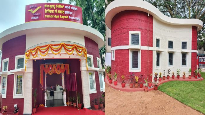 देश का पहला 3डी प्रिंटेड पोस्ट ऑफिस बेंगलुरु में खुला