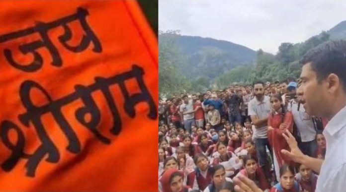 कठुआ राम छात्र पिटाई