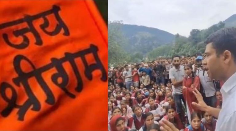 ब्लैकबोर्ड पर ‘जय श्री राम’ लिखने के बाद हिन्दू छात्र की पिटाई करने वाला लेक्चरर फारूक गिरफ्तार, प्रिंसिपल मो. हाफिज अब भी फरार