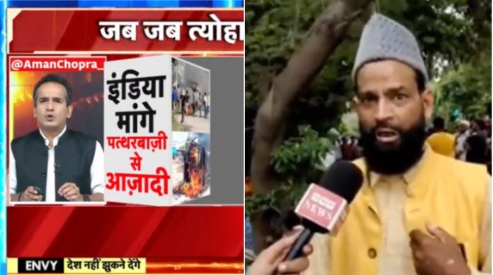 मेवात हिंसा, मीडिया, लेफ्ट लिबरल गैंग
