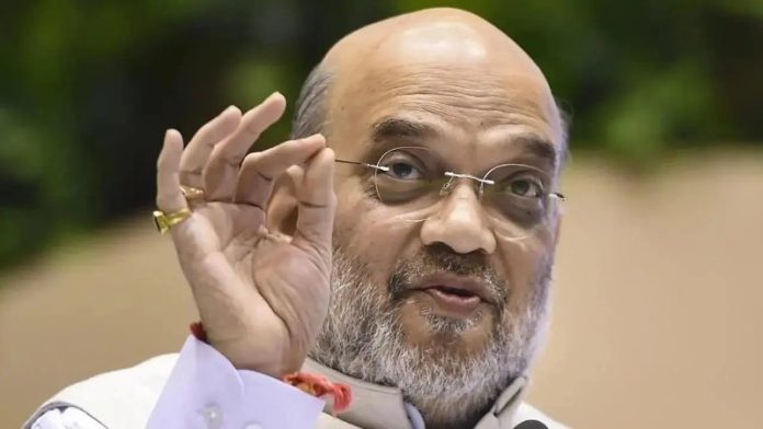 अमित शाह