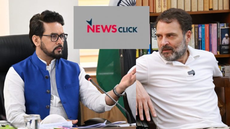 न्यूज क्लिक को चीनी फंडिंग पर राहुल गाँधी को अनुराग ठाकुर ने घेरा, पूछा- राजीव गाँधी फाउंडेशन ने चीन से कैसे लिया पैसा, कहाँ किया इस्तेमाल