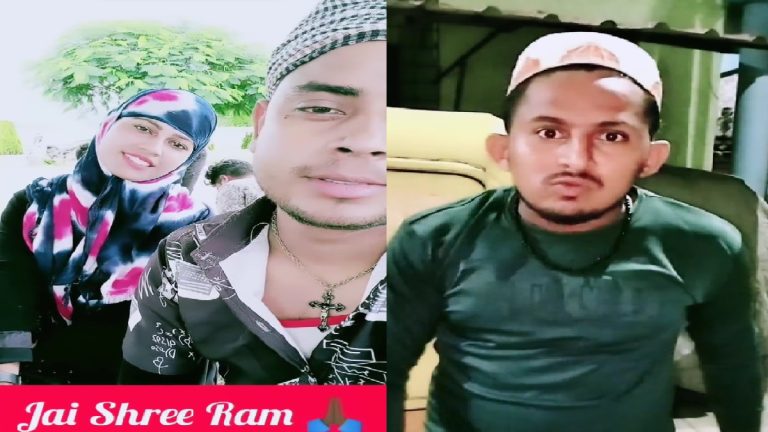बुर्के में लड़की-इस्लामी टोपी में लड़का, बोल रहे थे ‘जय श्रीराम’: कट्टरपंथी ने दी बीच से चीर देने की धमकी, Video वायरल