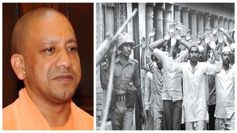 हिंदुओं का हो कत्लेआम इसलिए नमाज में भेजा सूअर, 43 साल बाद सामने आई मुरादाबाद दंगों की सच्चाई: योगी सरकार ने सार्वजनिक की रिपोर्ट, मुस्लिम लीग के नेता थे साजिशकर्ता
